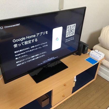 Stay3‐11 旭川市 エクステリア 写真
