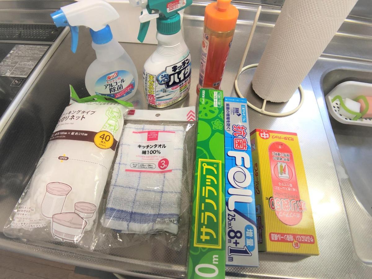 Stay3‐11 旭川市 エクステリア 写真